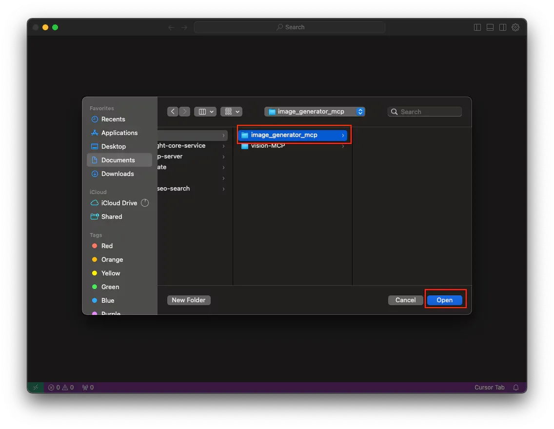 Create a new directory on Cursor