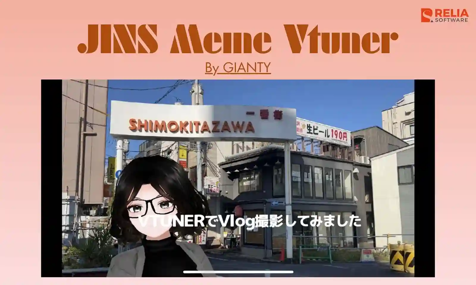 game app development company gianty