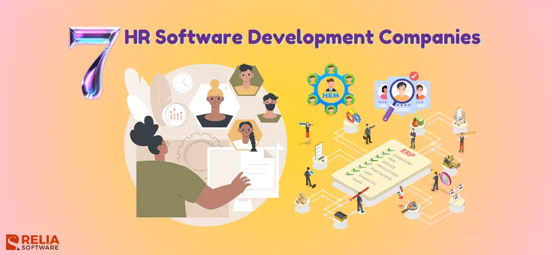 HR software development companies