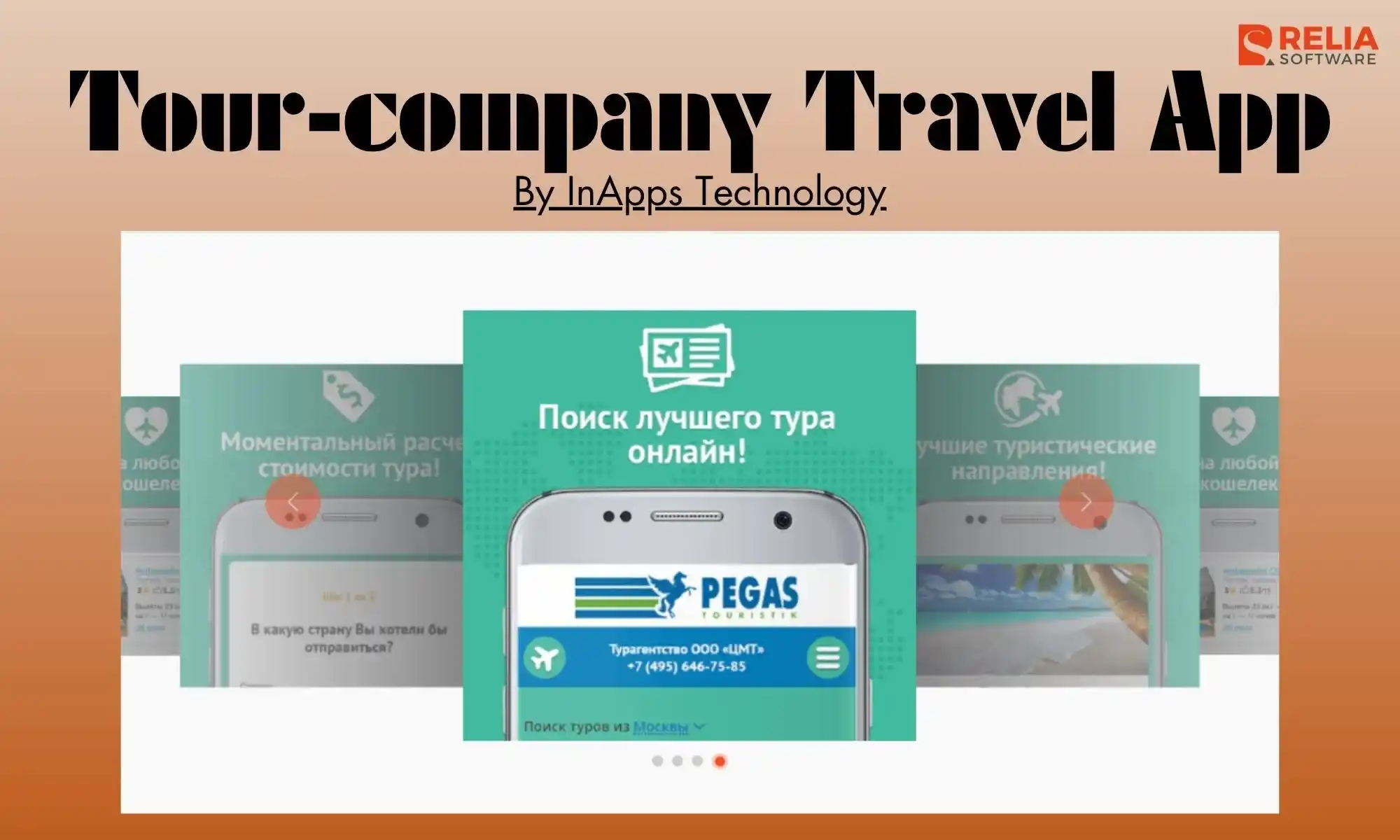 travel app development company inapps technology