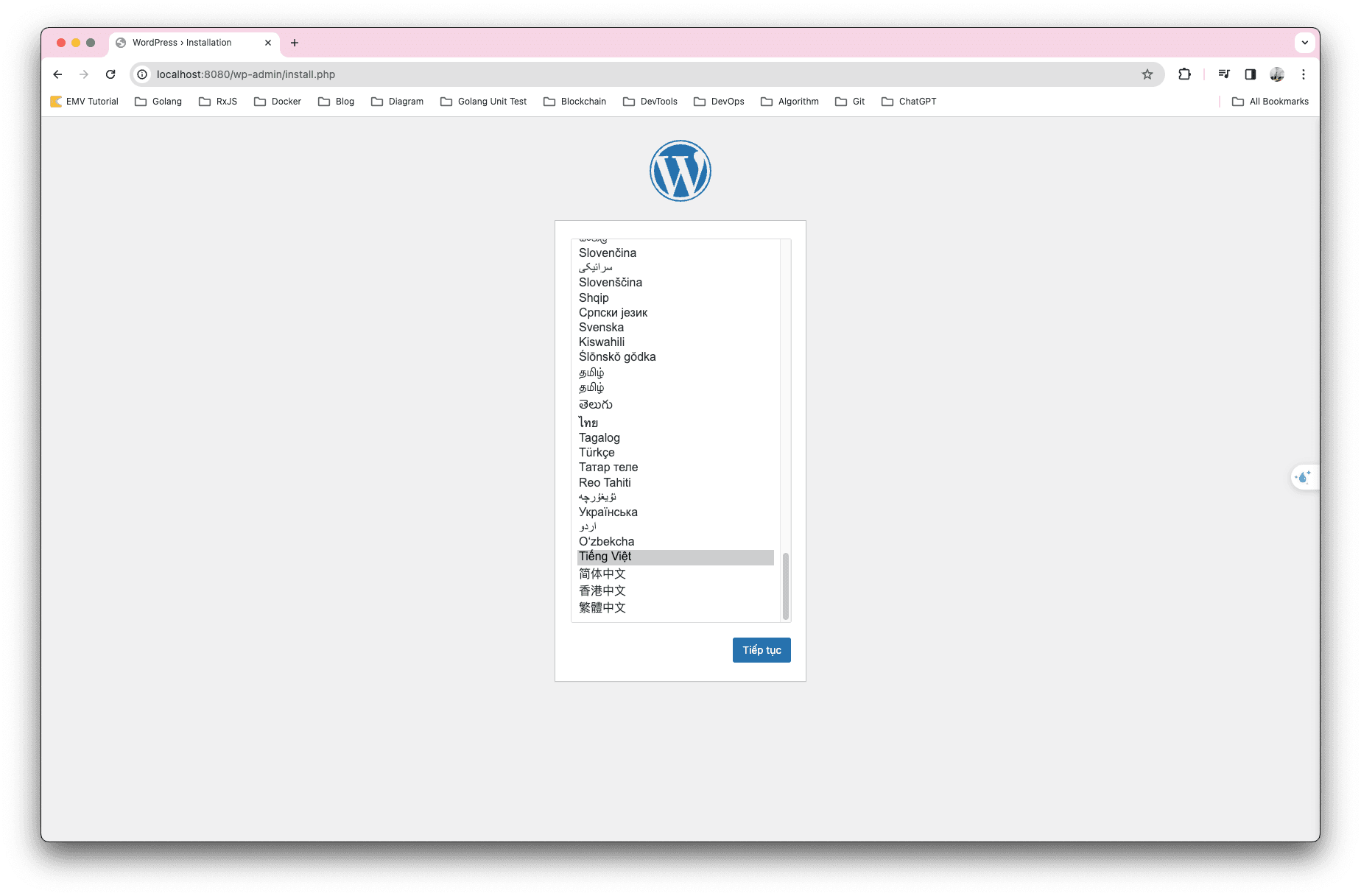 wordpress front end